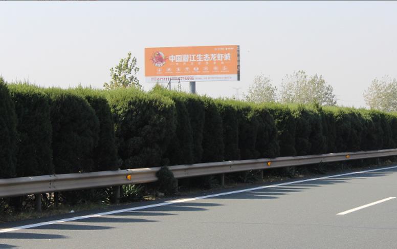 湖北武汉汉宜高速永安段互通高速公路单面大牌