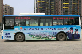 广东揭阳市区公交车车身