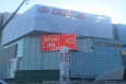 北京丰台区西铁营中路万达广场外墙商超卖场LED屏