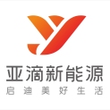 深圳市迪滴新能源汽车科技有限公司logo
