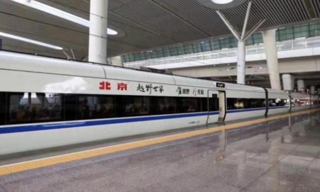 北京越野汽车广告投放高铁列车广告 想学习的朋友看过来！