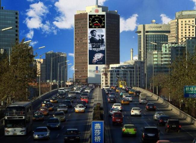 北京地标广告-京信大厦led屏广告 都要留意哪些事项？