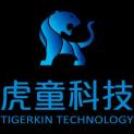 深圳虎童科技有限公司logo