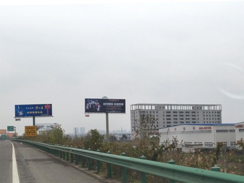 安徽安庆安东高速池州大渡口开发区长江大桥高速公路单面大牌