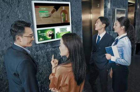 重磅来袭，北京电梯广告成北京品牌营销优质选择 看完知道该做何选择了
