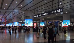 高铁站广告北京西站和北京南站哪个好 你想要的都在这里了？