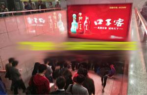 上海高铁广告,上海高铁站灯箱广告,这些妙招一般人都不知道