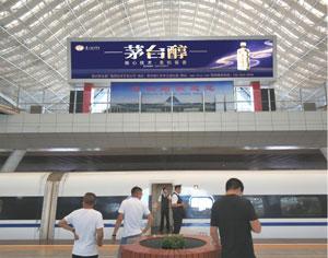 武汉高铁站广告介绍 有什么原则上的问题吗?