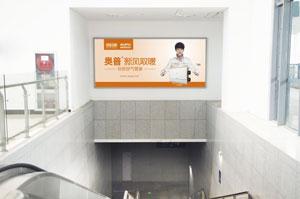 武汉高铁站广告介绍 有什么原则上的问题吗？