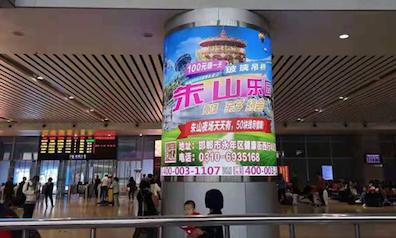 邯郸东站高铁灯箱广告，了解一下这些分类吧！