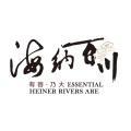 天津海纳百川文化传播有限公司logo