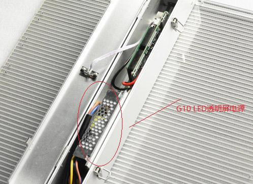 怎样正确识别正规合格的LED透明屏电源？