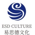 深圳前海易思德文化发展有限公司logo