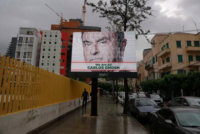 从日本逃到黎巴嫩，户外广告帮助戈恩获取民众支持