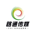 北京路通传媒有限公司logo