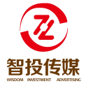 西安智投广告文化传播有限公司logo