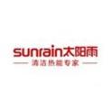 太阳雨集团有限公司logo