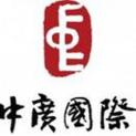 中广国际广告创意产业基地发展有限公司logo