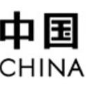 中国邮政广告传媒公司logo