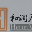 北京和润天地广告有限公司logo
