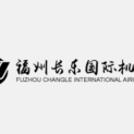 福州长乐国际机场logo