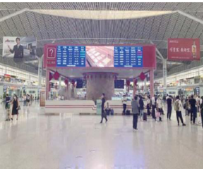 陕西西安高铁北站2F候车大厅正中间火车高铁LED屏