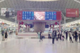 陕西西安高铁北站2F候车大厅正中间火车高铁LED屏