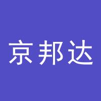 https://static.zhaoguang.com/image/2020/12/23/1d0812e8-67d2-4743-b1cb-bd81c9b0293d.jpg