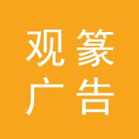 https://static.zhaoguang.com/image/2020/12/23/1f2bf7f5-f8b6-4aa9-9987-8adf7547df8a.jpg