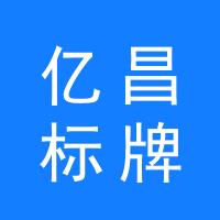https://static.zhaoguang.com/image/2020/12/23/2bab96d9-320b-4f7b-8ea3-6d9c5241810b.jpg