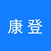 https://static.zhaoguang.com/image/2020/12/23/443a4248-7a8c-436d-badf-b1734311c4d3.jpg
