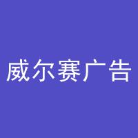 https://static.zhaoguang.com/image/2020/12/23/47ef1cfc-cb6a-4125-9acc-60dc4030ac3d.jpg