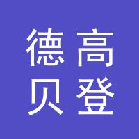 https://static.zhaoguang.com/image/2020/12/23/4810b29f-bf47-41e9-a32a-c3ad8db8f708.jpg