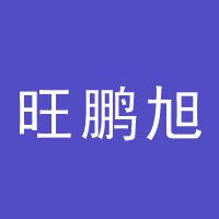 https://static.zhaoguang.com/image/2020/12/23/59adb549-1fa2-41c3-a13f-6945d5228079.jpg