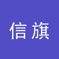 https://static.zhaoguang.com/image/2020/12/23/69ed5289-475f-4d2e-8327-67640ec79b1e.jpg