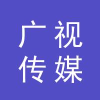 https://static.zhaoguang.com/image/2020/12/23/73246350-c8dc-4378-bf5d-35204a11f489.jpg