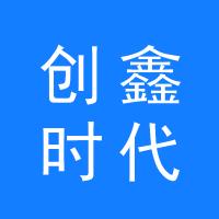 https://static.zhaoguang.com/image/2020/12/23/75fe8475-e1da-4567-9b8e-03f632c81b81.jpg