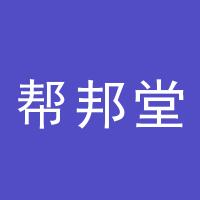 https://static.zhaoguang.com/image/2020/12/23/78fbf95e-ba38-49f5-a6b8-b0a7fa62c3e2.jpg