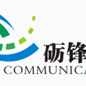 河南砺锋通信技术有限公司logo