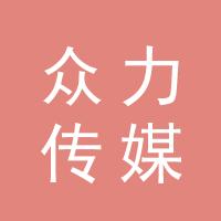 https://static.zhaoguang.com/image/2020/12/23/c55a3a8e-ba8b-4d7e-89d7-15c35cab27fa.jpg