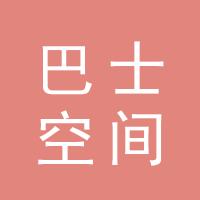 https://static.zhaoguang.com/image/2020/12/23/c9e32cc8-e6e7-4d79-a6e4-0f03f6b9f0d1.jpg