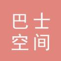 江苏巴士空间广告传媒有限公司logo