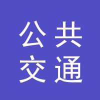 https://static.zhaoguang.com/image/2020/12/23/d42400b5-4240-4777-8113-78358dfcc427.jpg