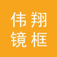 https://static.zhaoguang.com/image/2020/12/23/d82c40fc-8019-4480-a148-ca8d1a57c302.jpg