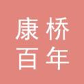 湖南康桥百年文化传媒股份有限公司logo
