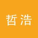 河南省哲浩电子技术有限公司logo