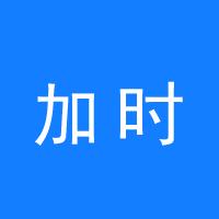 https://static.zhaoguang.com/image/2020/12/23/f6f263c5-d2b6-4938-85e6-a4d2e22a871b.jpg