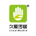 上海久爱广告有限公司logo