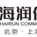 哈尔滨海润国际文化传播股份有限公司logo