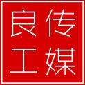 徐州良工广告传媒有限公司logo